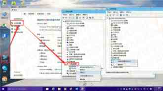 Win10网卡驱动检测不到怎么办 网卡驱动不能用解决办法