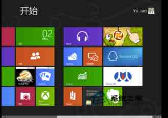 如何检测装有Windows8的机子是否兼容蓝牙4.0