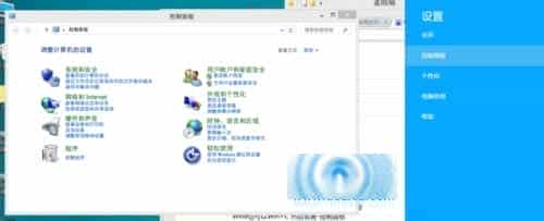 Win8.1系统的电脑散热太慢怎么快速降低系统温度？