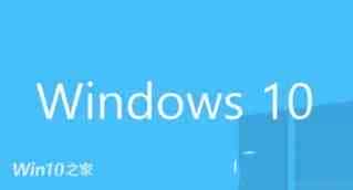 win10预览版10061 bug有哪些 win10预览版10061bug汇总