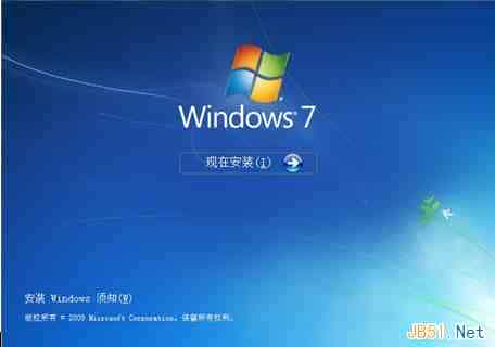 XP系统下安装Win7双系统详细图文教程