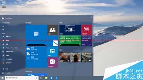 Win10 10074最新预览版用户界面新特性概览