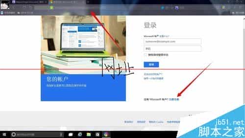 wins10自带工具有哪些？怎么用？