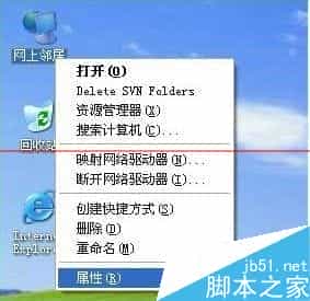 winXP系统在国外怎么看亚洲杯？