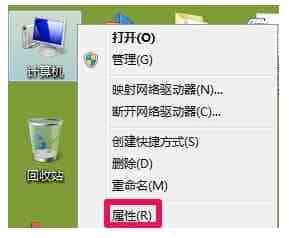 win7系统笔记本怎么把自动安装驱动改为手动模式？