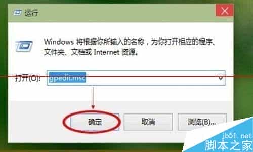 win10没有声音 声卡驱动出现黄色感叹号不能安装该怎么办？