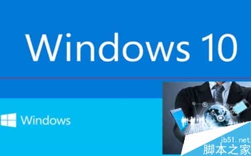 win10 10074预览版开始菜单打不开怎么办？