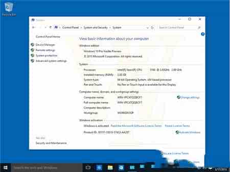 win10专业版怎么升级到win10企业版？win10专业版升级win10企业版图文教程