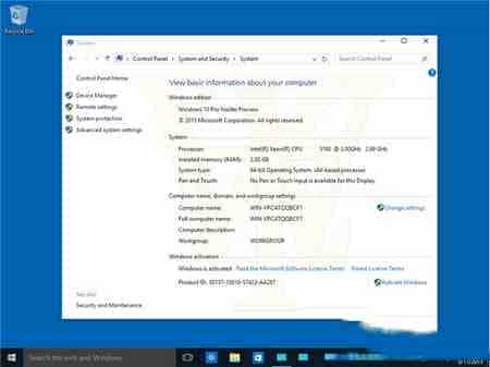 win10家庭版升级win10专业版详细图文教程
