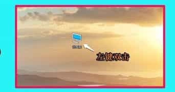 Win10 10102预览版怎么关闭文件共享向导？