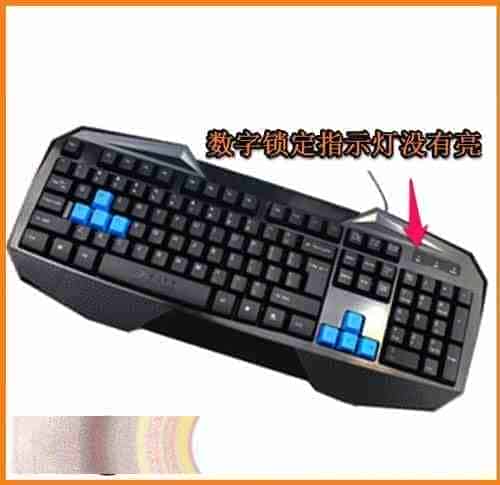 Win10 10122预览版后数字锁定键指示灯不亮的三种解决办法