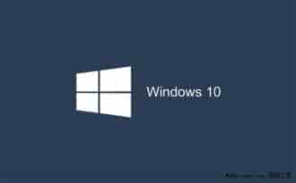 Win7/Win8.1免费升级Win10正式版常见问题汇总解答