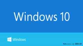 Win7/8.1升级Win10后：可无限重装无需密钥无需重新激活