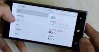 Win10 Mobile Build 10127中文版上手视频：改进众多