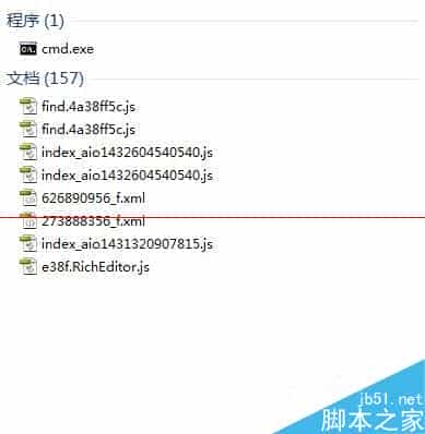 史上最牛最快速解决此windows副本不是正版的技巧