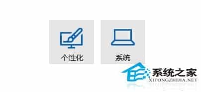 URI标识符有哪些？Win10系统如何使用URI