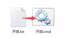 Win8系统如何强制安装未签名驱动有哪些方法