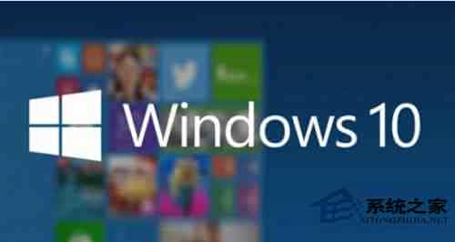 Win10系统如何清除资源管理器主页内容以保护隐私