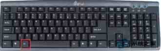 Win7系统ATL键的作用汇总(适合使用快捷键的朋友)