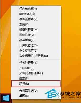 Win10设置自动联网无需每次点击连接