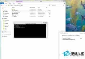 Win10安装破解补丁重新启用通知中心