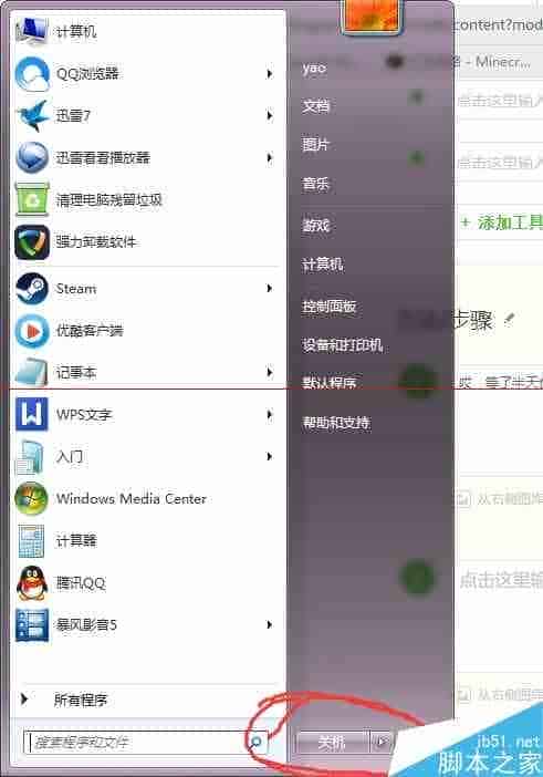 盗版windows系统windows更新始终异常怎办么？