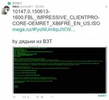 Win10预览版10147 32位英文ISO镜像及语言包下载