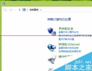 win8.1不能正常关机怎么办？win8.1无法关机的解决办法