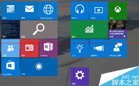 win10打开或关闭动态磁贴中的滚动更新消息的详细教程