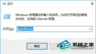 Win10小娜反应慢反应太迟钝问题如何解决