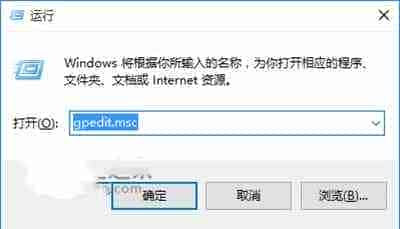 Win10 Cortana小娜反应慢出现延迟问题的解决技巧