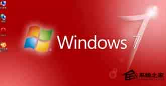 Win7系统不能安装在C盘是什么原因如何解决