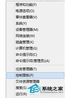 Win10使用存储空间保存数据以防止数据丢失