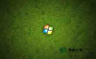 Win7旗舰版非正常关机开机总提示延缓写入失败