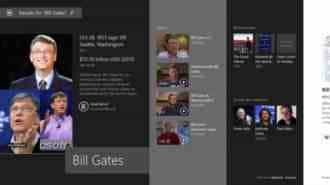Windows 10被忽略的功能 Bing智能搜索大打折扣