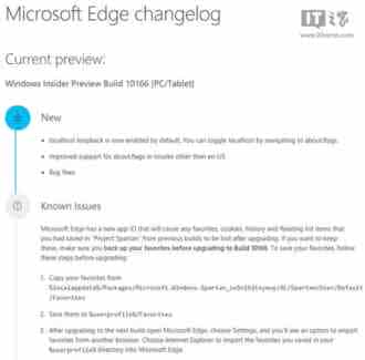 Win10预览版10166升级前需备份Edge浏览器内容 附操作方法