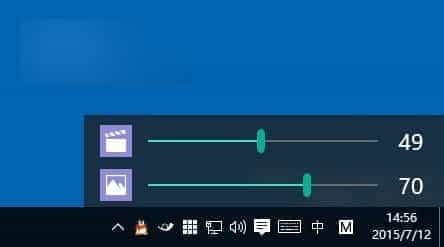 Win10专用音频工具Ear Trumpet下载：支持单应用调节