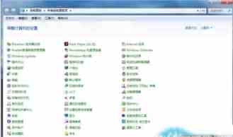 win7系统耳机声音太小怎么办 耳机声音太小解决办法