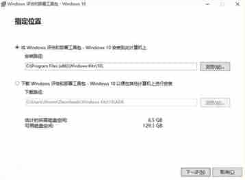 WZor公布Win10、Office 2016官方KMS激活密钥