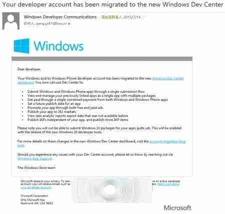 注意 Win/WP8.1开发者账户现已迁移到全新Win10开发者中心仪表盘