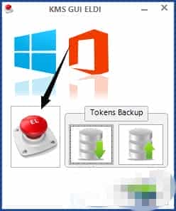 Win10 office怎么安装激活？Win10激活Office2013的技巧