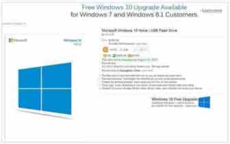 win10家庭版多少钱？win10家庭版中国零售价格介绍