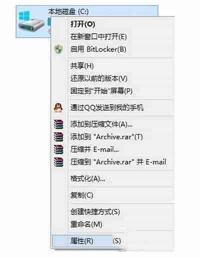 win10怎么删除windows.old？win10删除windows.old详细图文方法
