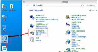 win10重启无法进入bios怎么办？win10无法进入bios解决方法