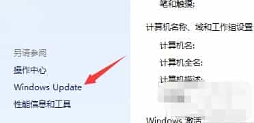 win10正式版升级找不到$Windows.~BT隐藏文件夹怎么办