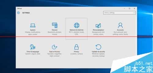 Win10正式版升级安装好后做这五件事绝对不会后悔