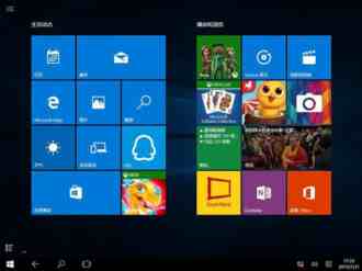 Win10正式版为什么很费电？