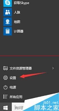 Windows 10正式版字体乱码显示为方块怎么办？