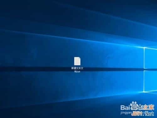 win10电脑中文件后缀如何显示?