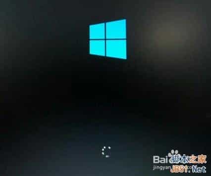 win10开机黑屏时间长、开机速度慢的解决方法